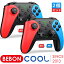 ֡2ĥåȡBEBONCOOL Switch ȥ顼 ǤŷƲ å ץȥ顼 ץ nintendo switch proȥ顼 磻쥹 ꡼ ޥǽ HDư Ϣ  ˥ƥɡå switch lite / ͭelб ץ쥼ȡפ򸫤