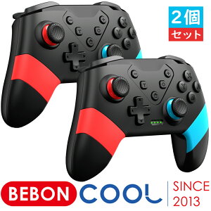 【2個セット】BEBONCOOL Switch コントローラー スイッチ コントローラー プロコン 有機ELモデル Lite対応 nintendo switch proコントローラー 純正品 より スリープ復帰 マクロ機能 HD振動 連射 ジャロイ搭載 ゲーム 600mAh プレゼント