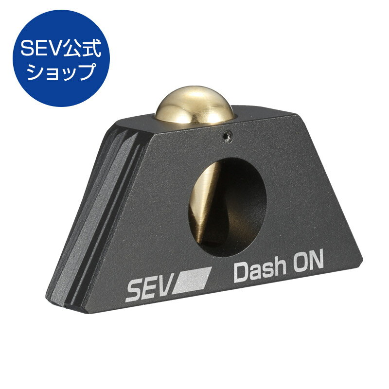 SEVダッシュON 【SEV Dash ON】SEV GENKI MOBILITYシリーズ