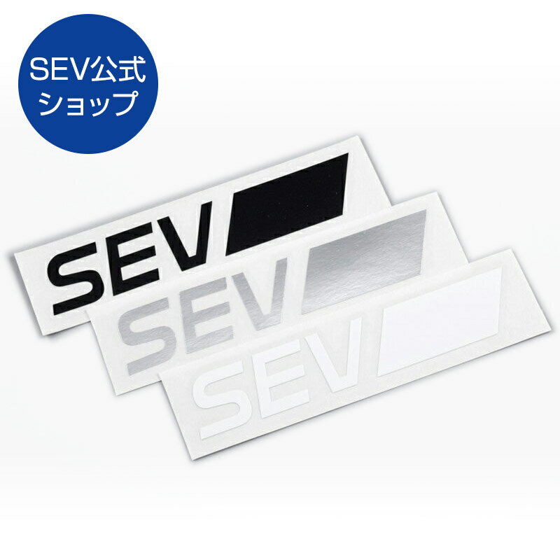 【SEV公式ショップ】 SEVカッティングステッカー　XS