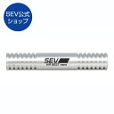 【SEV公式ショップ】 SEVエアーベストナノ ◆送料無料◆車内、お部屋をさわやかな空気に