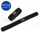 【期間限定 5,000円⇒2,682円】【楽天1位】BEALTH 姿勢矯正ベルト 猫背矯正 姿勢矯正 猫背矯正ベルト 男性 女性 兼用 サポーター 補正下着 ベルト 美姿勢 猫背 姿勢 矯正 インナー 背筋 補正 保持 洗濯可能 テレワーク 在宅ワーク メンズ レディース