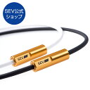 SEVルーパー累計出荷本数10万本突破記念モデル　SEVルーパーtypeG 【44/46/48cm】