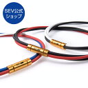 【SEV公式ショップ】 SEVルーパーtype3G 【44/46/48cm】◆送料無料◆SEV人気N ...