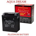 <在庫有>AQUA DREAM アクアドリームADTX7L-BS/ADTZ8Vシールド型 MF(PLATINUM) 液入充電済 バイク用バッテリー主な互換品番:YTX7L-BS/GTZ8V/FTZ8V