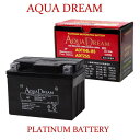 <在庫有>AQUA DREAM アクアドリームADTX4L-BS/ADTZ5Sシールド型 MF(PLATINUM) 液入充電済 バイク用バッテリー主な互換品番:...