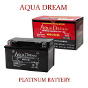 <在庫有>AQUA DREAM アクアドリームADTX7A-BSシールド型 MF(PLATINUM) 液入充電済 バイク用バッテリー主な互換品番:YTX7A-B...