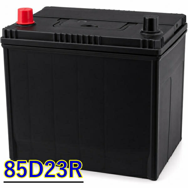 楽天市場】85d23r カーバッテリーの通販