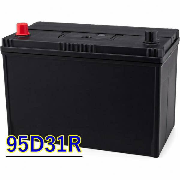 楽天市場】船舶バッテリー95d31rの通販