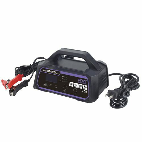 大自工業 MeltecMP-210全自動パルスバッテリー充電器 (バイク〜普通自動車 小型農機) 12V専用 定格6.5A バッテリー診断機能付