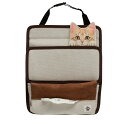 BONFORM ボンフォーム7252-08BE車用収納 フェリシモ猫部 FNひょっこり子猫 35x1x29cm ベージュ