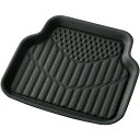 BONFORM ボンフォームバケットマット 3Dタフガード 50x45cm リヤ1枚 ブラック軽・普通車用6447-08BK