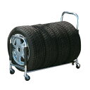 BONFORM ボンフォーム7250-40SI収納 タイヤラック 4本用 S~Lサイズ