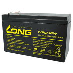 LONG (ロング) バッテリーWP1236W制御弁式鉛蓄電池 UPS・非常電源用主な互換品番：HZ7.2-12/WP7.2-12/WP8-12/12SN7.5/NP7-12/NPH7-12