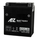 AZバイク用バッテリー液入充電済みATX7L-BS主な互換品番:YTX7L-BS・GTX7L-BS・FTX7L-BS・DTX7L-BS・NBC7L-BS・RBTX7L-N
