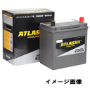 ATLASBX アトラスバッテリーQ-85(D23L) ISS対応 アイドリングストップ車用バッテリー主な互換品番：ISS車：Q-85サイズ 標準車：D23Lサイズ