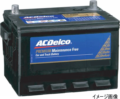 ACDelco メンテナンスフリー米国車用バッテリーAC 79-6MF主な互換品番：79-6YR