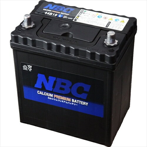 NBCバッテリーカルシウムプレミアムバッテリー44B19L主な互換品番:38B19L/40B19L/42B19L/44B19L地