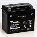 台湾YUASA 台湾ユアサバイク用バッテリー【電解液注入・充電済】YTX12-BS主な互換品番:GTX12-BS・FTX12-BS・DTX12-BS・NBC12-BS・RBTX12-N