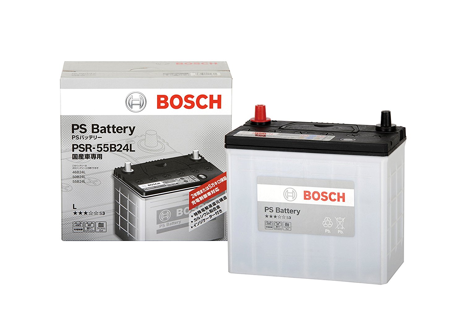 BOSCH（ボッシュ）バッテリーPSバッテリーPSR-55B