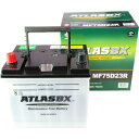 ATLASBX アトラスバッテリーお買い得のATLASAT MF 75D23R主な互換品番：55D23R/60D23R/65D23R/70D23R/75D23R地域限定（本州・四国・九州）送料無料【廃バッテリー無料回収、北海道・東北・沖縄県以外、　 ご希望の方、対応いたします】