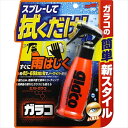 ソフト99 SOFT9904950ミストガラコ 100ml(2)