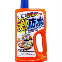 ソフト99「Wシールドワックスコート」がボディに安定したワックス被膜を形成します激防水耐久シャンプーホワイト車 750ml 4242