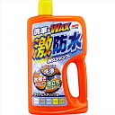 ソフト99 SOFT9904244「Wシールドワックスコート」がボディに安定したワックス被膜を形成します激防水耐久シャンプーライト&メタリック車用 750ml