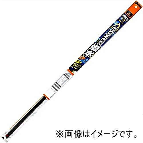 ワイパー替えゴム　ガラコワイパーパワー撥水（撥水タイプ）　長さ：700mm　No.37　フロント用／1本　04537