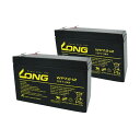 LONG (ロング) バッテリーWP7.2-12バッテリー 2個セット制御弁式鉛蓄電池 UPS・非常電源用主な互換品番:HZ7.2-12/NP7-12/NPH7...