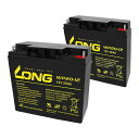 LONG (ロング) バッテリーWP20-12バッテリー 2個セット制御弁式鉛蓄電池 UPS・非常電源用主な互換品番:HF17-12A/12SN18