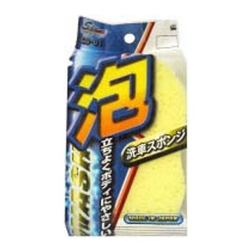 ワコー(WAKO)CS-01カーシャンプー用スポンジ