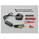 DAYTONA デイトナ98438バイク専用電源 スレンダーUSB2ポートUSB2口5V4.8A