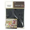 BONFORM ボンフォーム7259-05BKファンシー スヌーピーチア2 軽/普通車 ティッシュカバー 6cmまでのボックスティッシュ対応 35x21cm ブ...