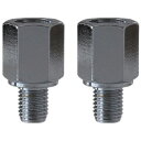 タナックス TANAXCM-1バイクミラー ナポレオン ネジ径変換アダプタ- メッキ 正10mm→正8mm