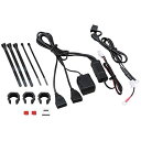DAYTONA デイトナ93043バイク専用電源 5V/2.1A USB×2+シガーソケット×1
