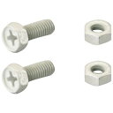 KITACO キタコ0901-200-00003ターミナルボルト&ナットセット(TS-03) 汎用 5×12/2pc
