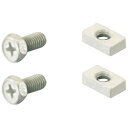 KITACO キタコ0901-200-00005ターミナルボルト&ナットセット(TS-05) 汎用 5×10/2pc