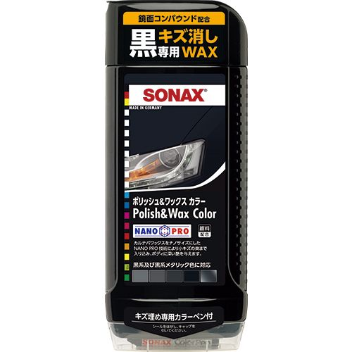 SONAX296100SONAX ポリッシュ&ワックスカラー ブラック500