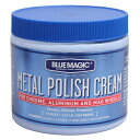 Blue Magic ブルーマジックBM500METAL POLISH CREAM (メタルポリッシュクリーム) 金属光沢磨き 550g