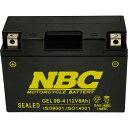 NBCGEL 9B-4シールド型 バイク用バッテリー GELタイプ 液入充電済