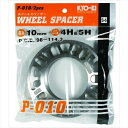 KYO-EI 協永産業P-010-2PWheel　Spacer