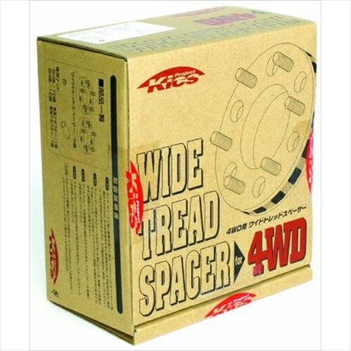 KYO-EI 協永産業6330W1ワイドトレットスペーサー