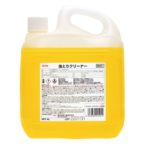 Linda 横浜油脂工業BE01虫とりクリーナー 4L