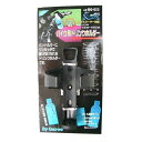 UNICAR ユニカー工業BG-053バイク用ドリンクホルダー