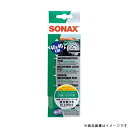 SONAX ソナックス416500マイクロファイバー クロスインテ