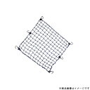TANAX タナックスMF4646ツーリングネットV 3L BL