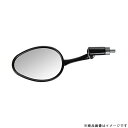 TANAX タナックスAPE10410リュートミラー ブラック