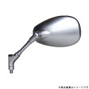 TANAX タナックスAPO10110スティングレーミラー メッキ