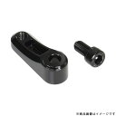 TANAX タナックスSA-25オフセットホルダー45